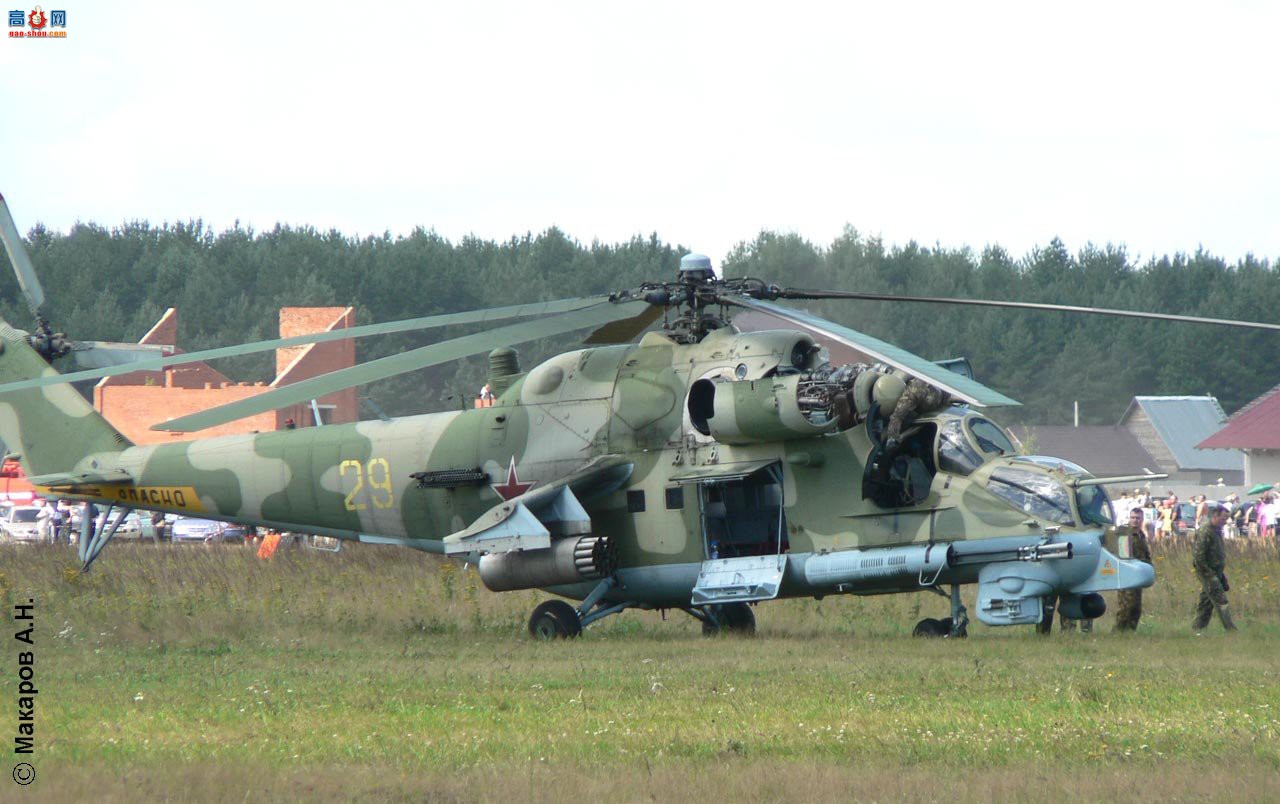  Mi-24 ¹װֱ