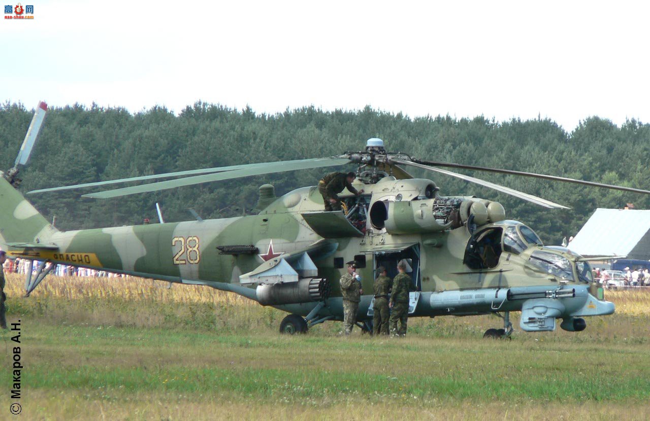  Mi-24 ¹װֱ