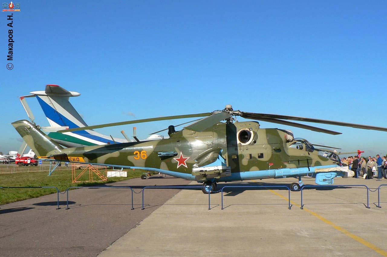  Mi-24 ¹װֱ