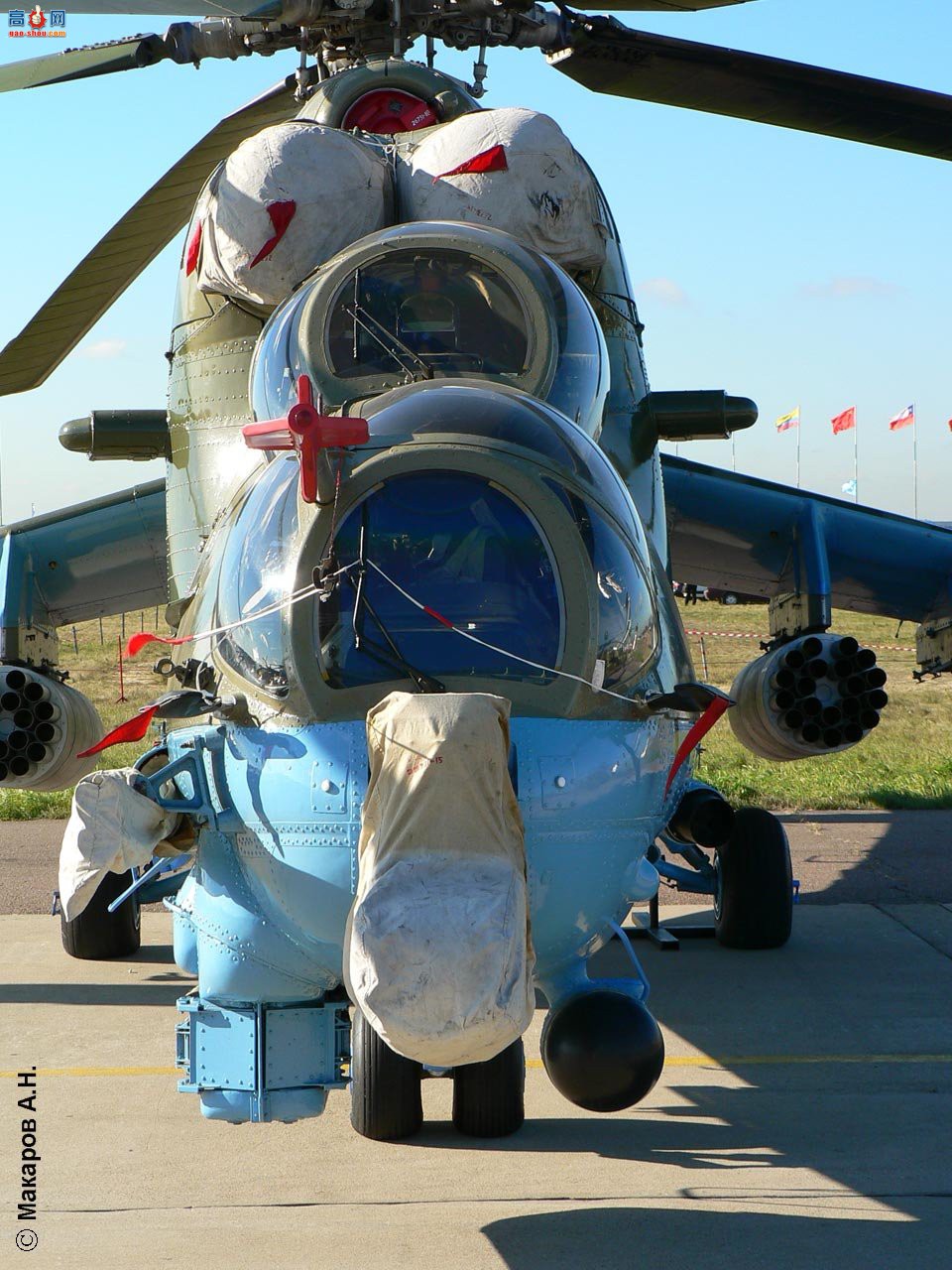  Mi-24 ¹װֱ