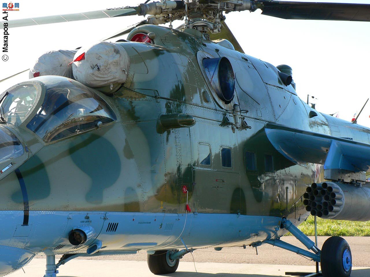  Mi-24 ¹װֱ