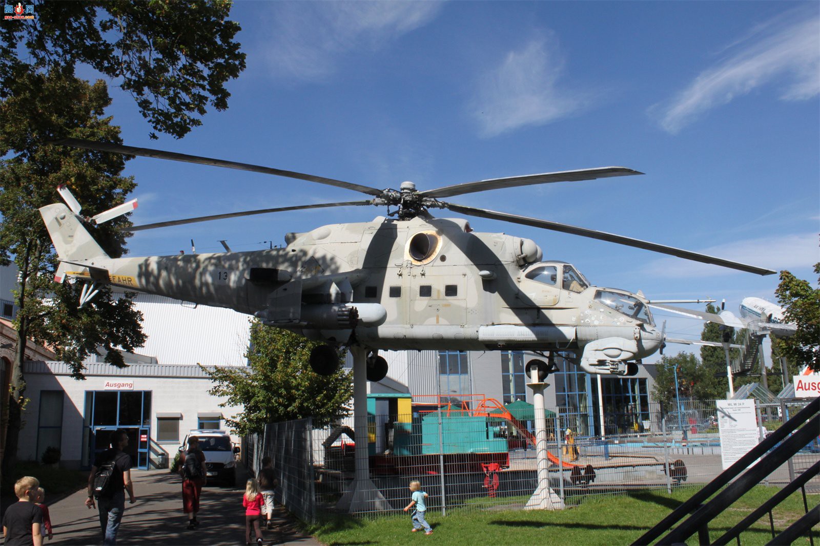  Mi-24P ¹װֱ