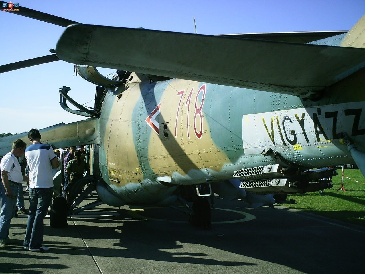  Mi-24V ¹װֱ