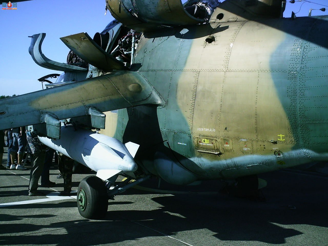  Mi-24V ¹װֱ
