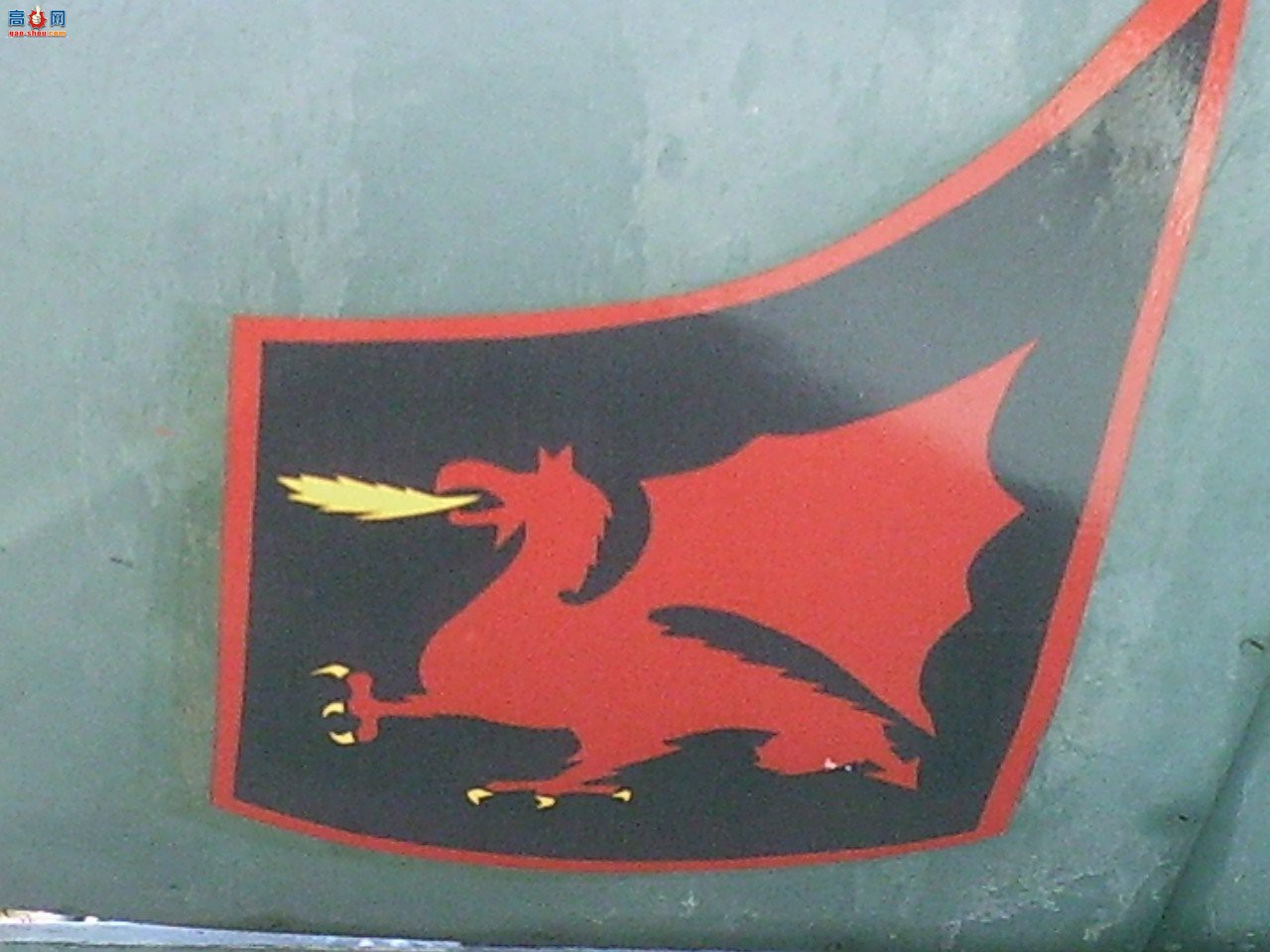  Mi-24V ¹װֱ