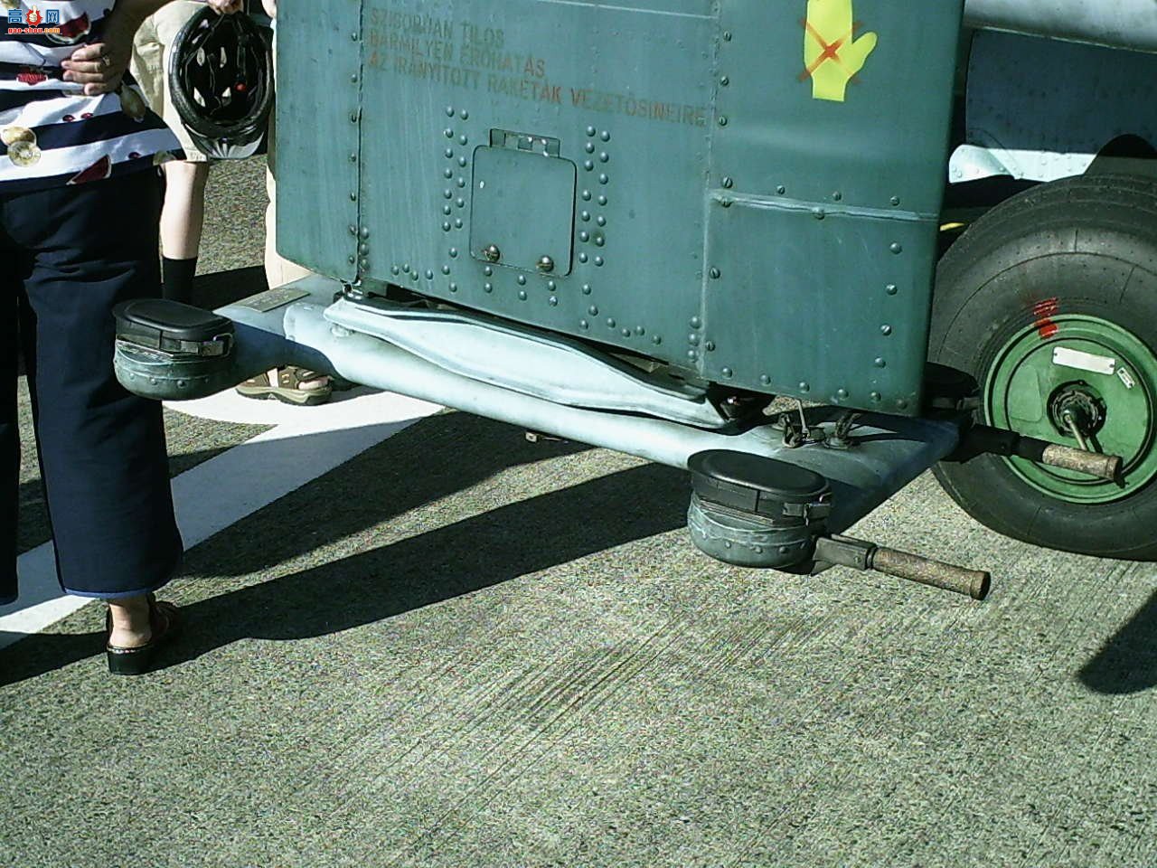  Mi-24V ¹װֱ