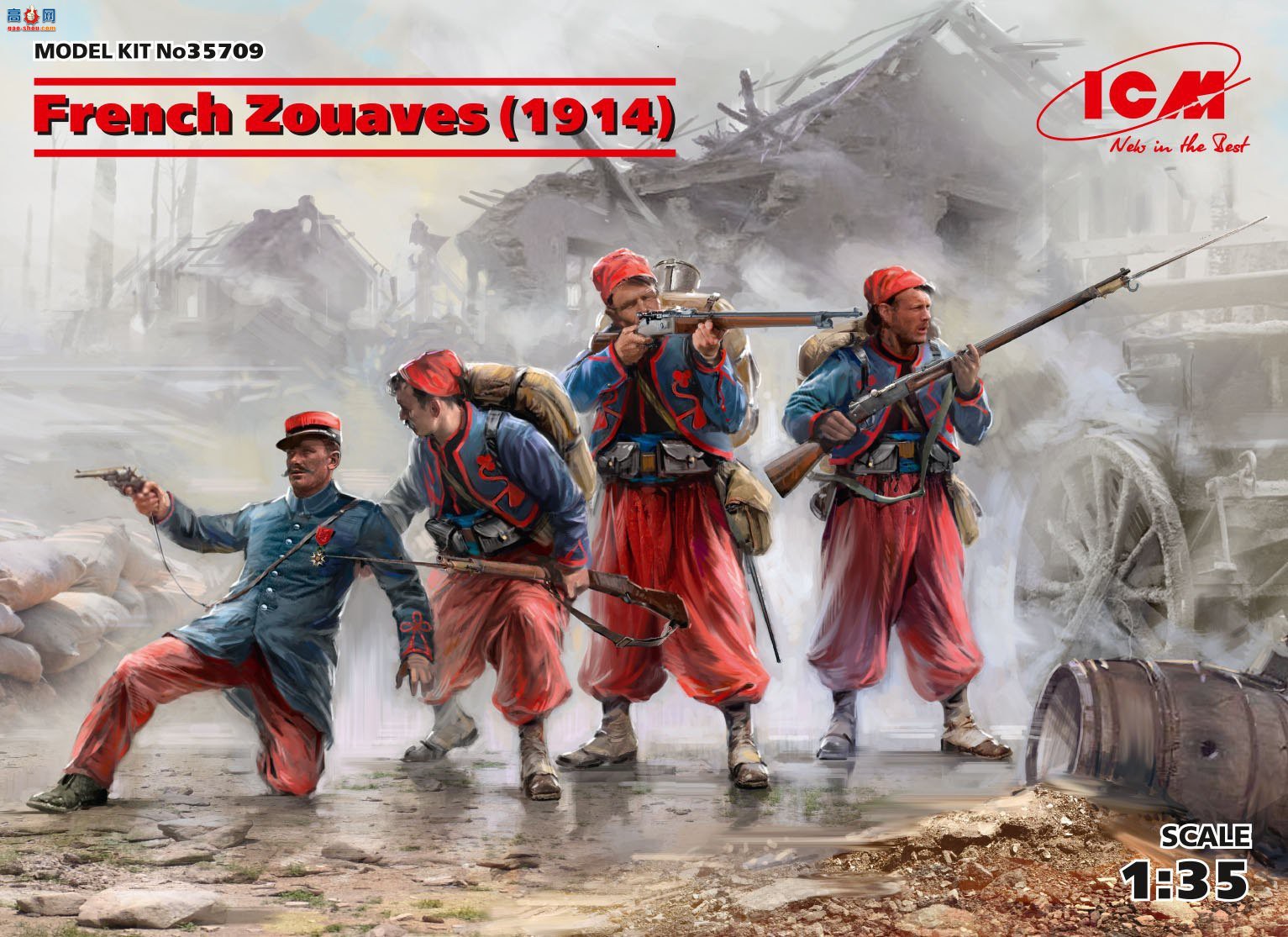 ICM  35701 Zouaves(1914)-