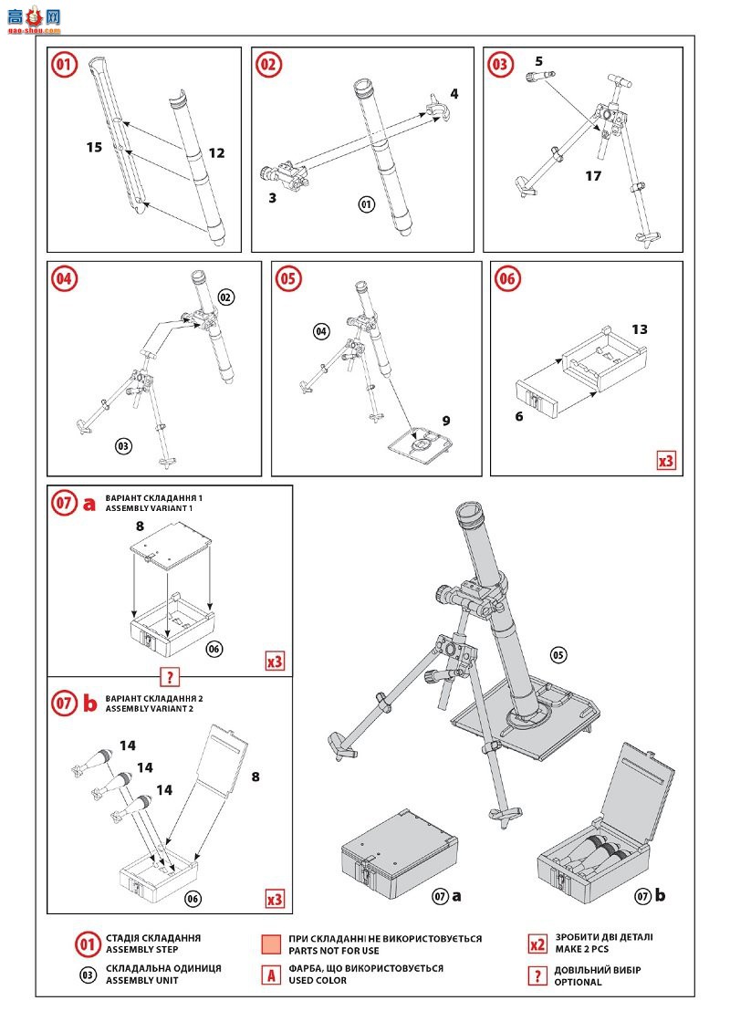 ICM  35715 ¹Ȼ GrW34ڱ