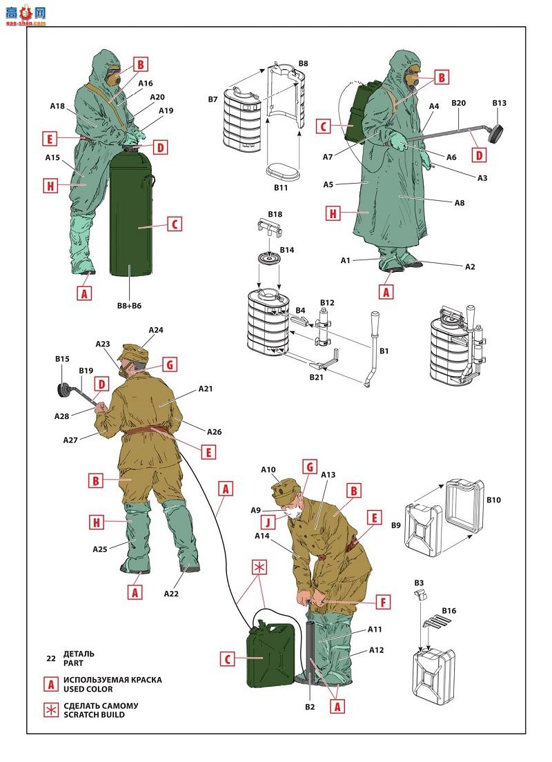 ICM ���� 35904 �ж�ŵ����#4 ����