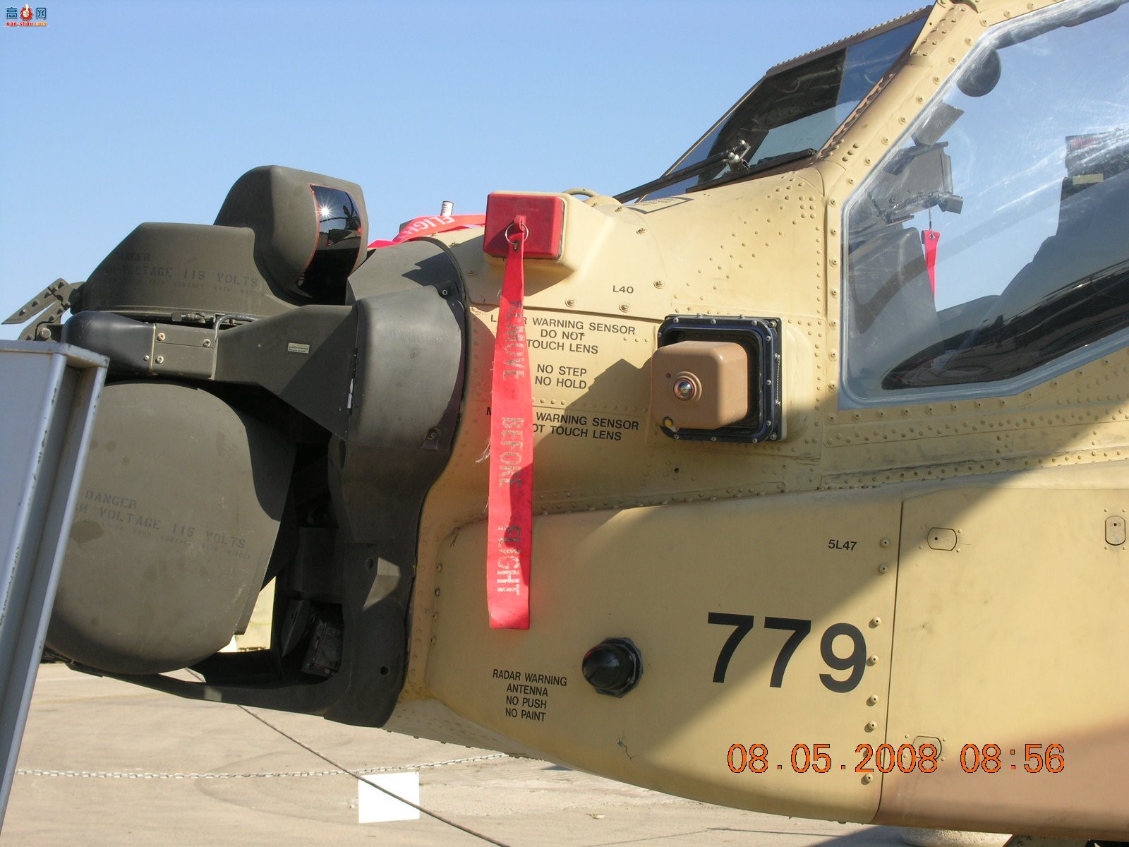  AH-64D(779)װֱ