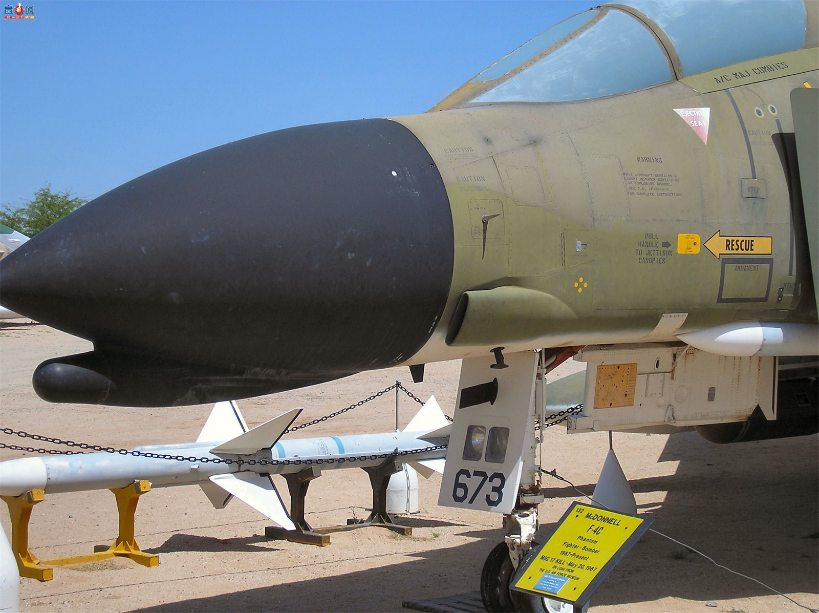  F-4C (64-0673) ӰII/II ս