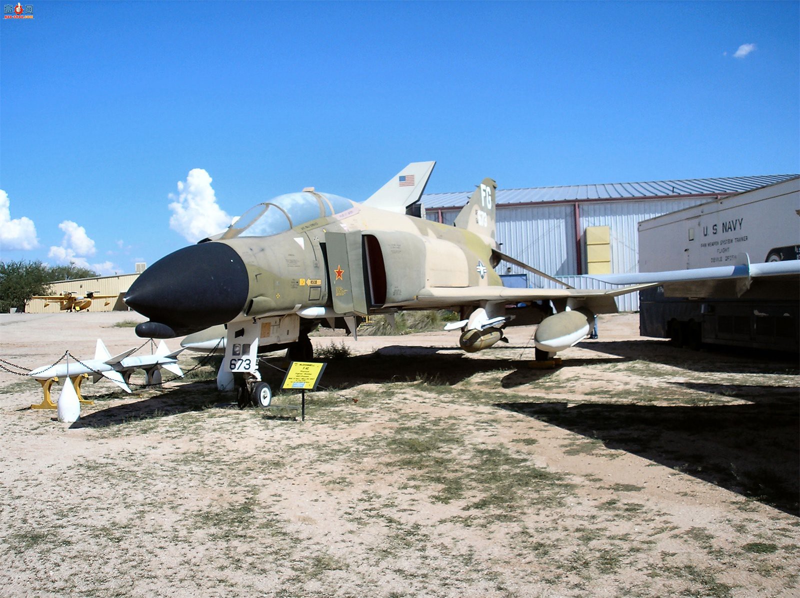  F-4C (64-0673) ӰII/II ս