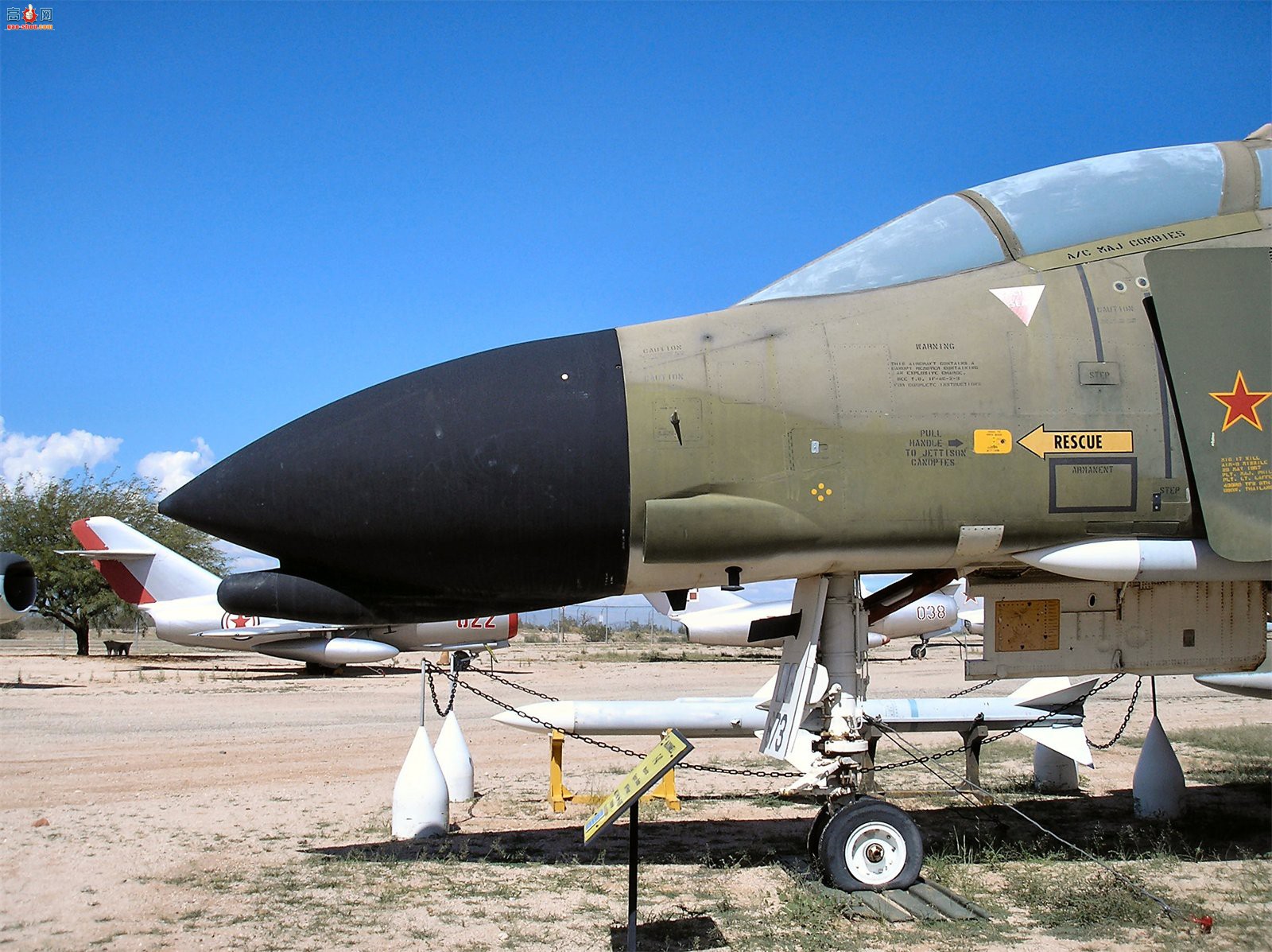  F-4C (64-0673) ӰII/II ս