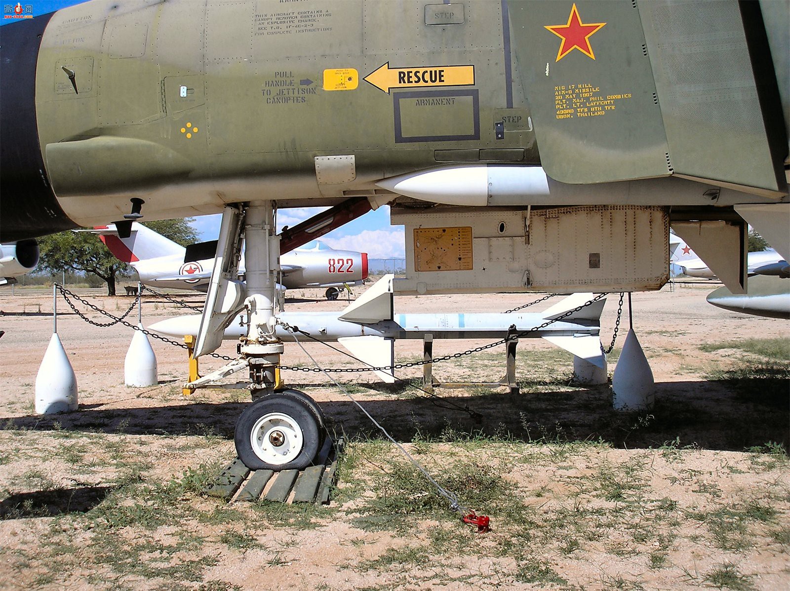  F-4C (64-0673) ӰII/II ս