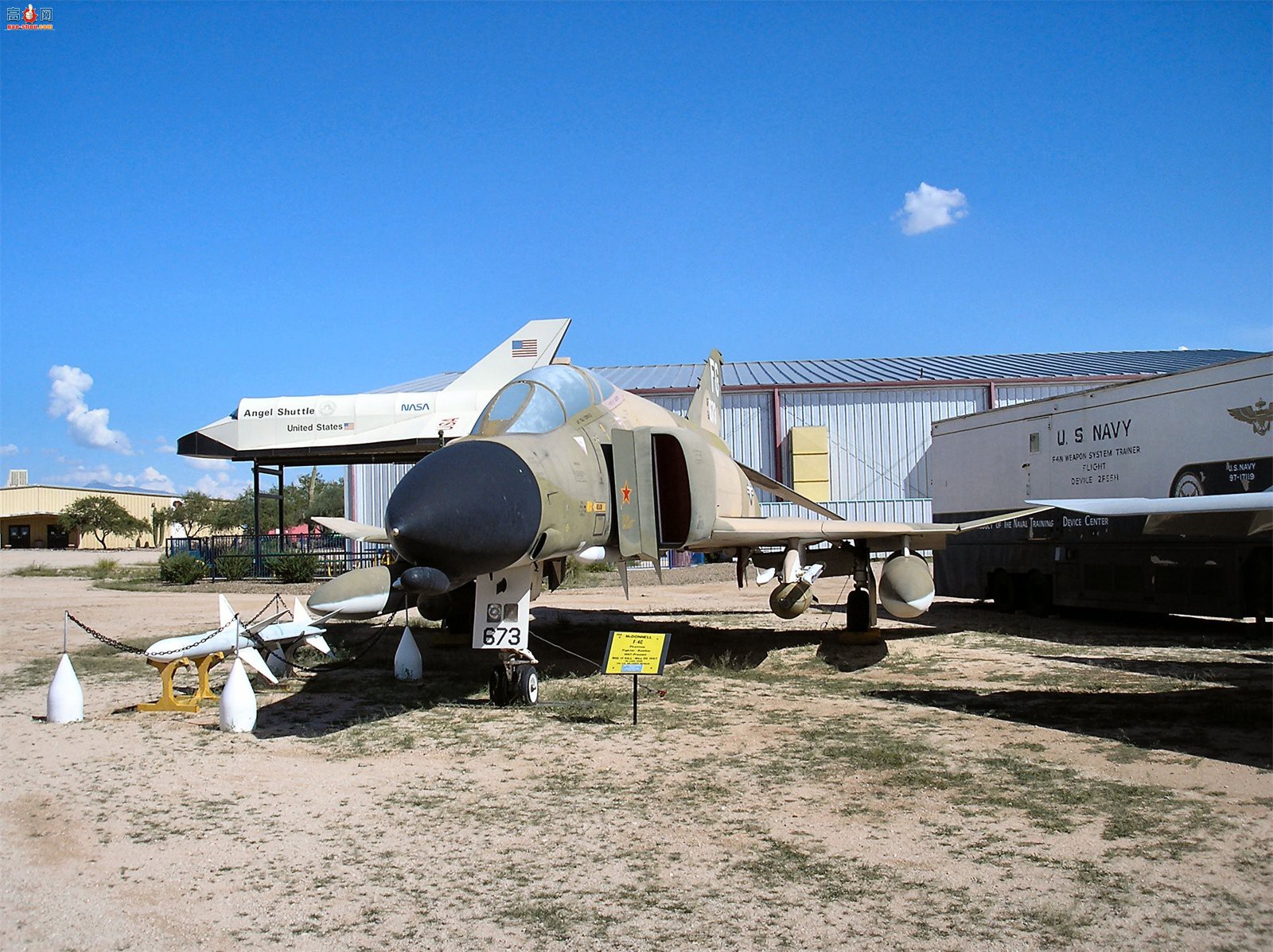  F-4C (64-0673) ӰII/II ս