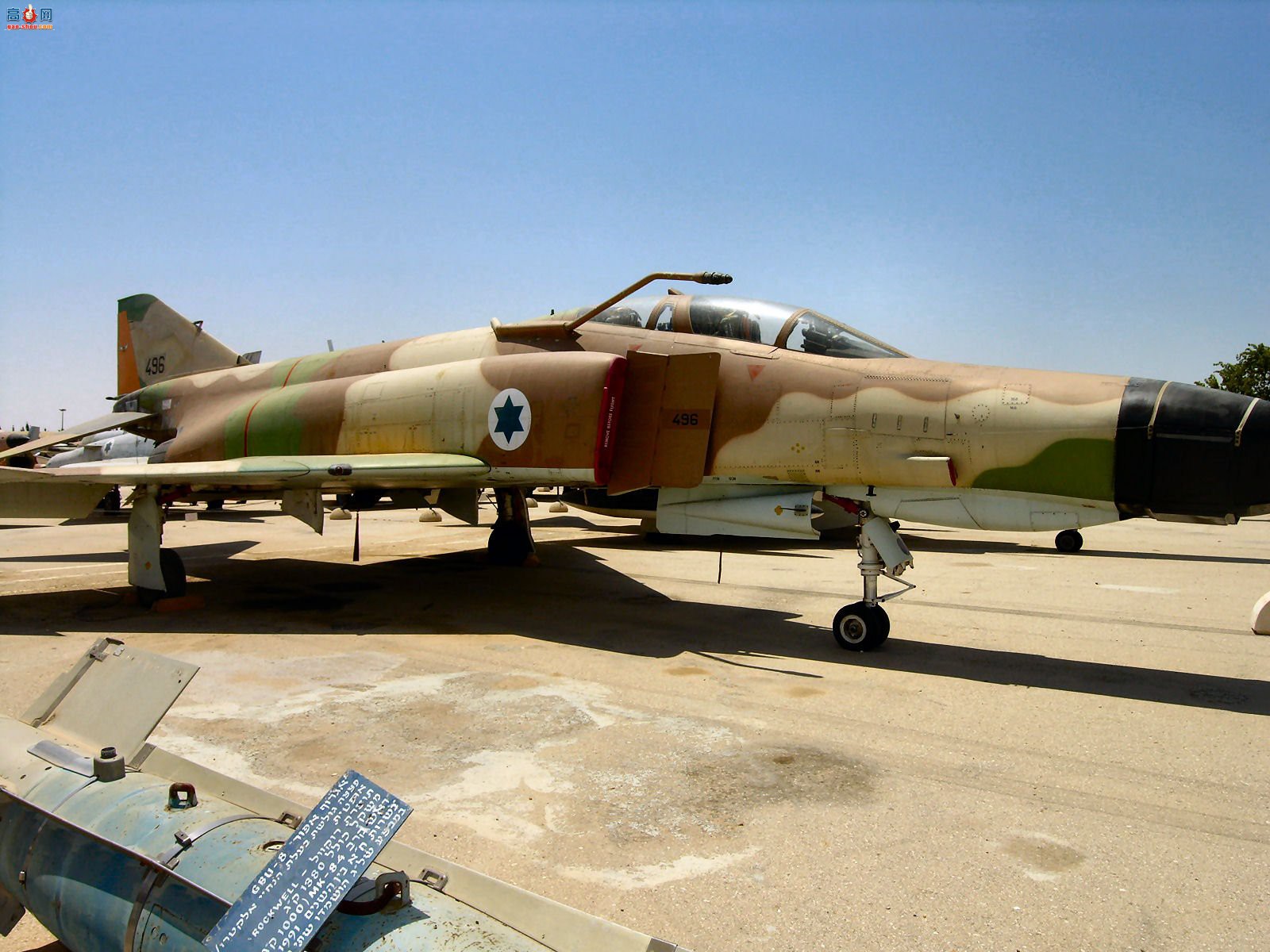  F-4ES ӰII/II ս