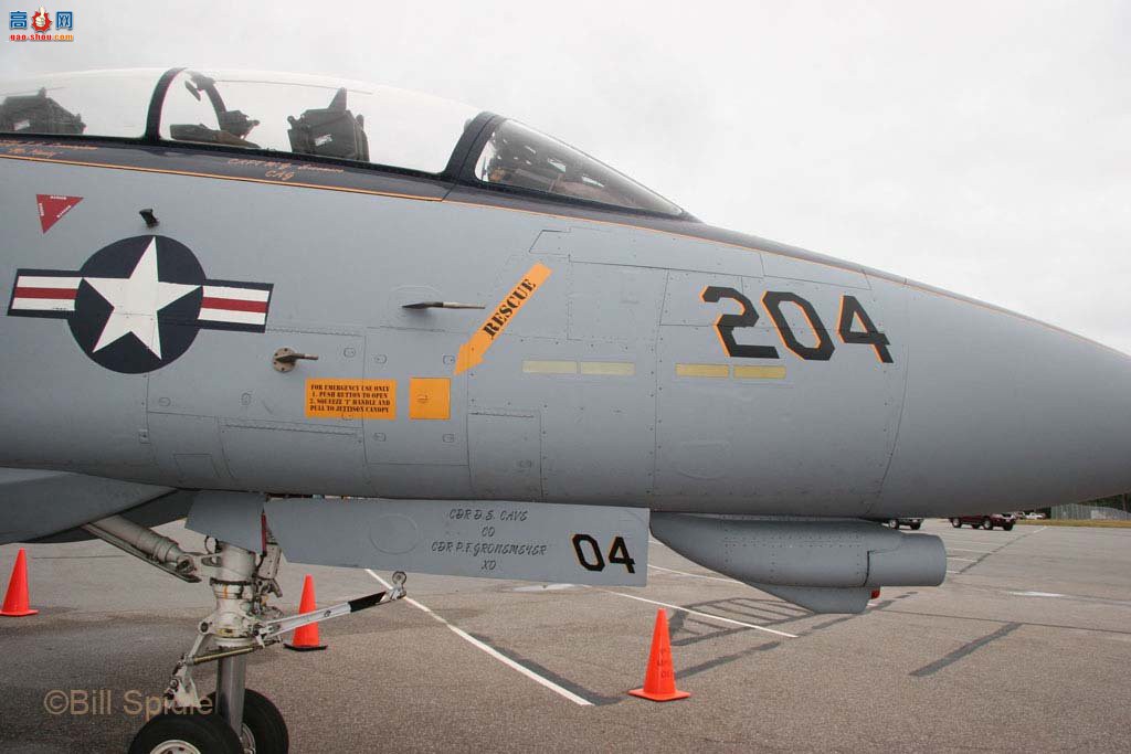  F-14D (161159)è ս