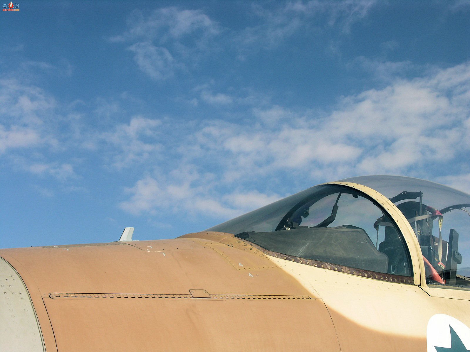 ɫ F-15I ս
