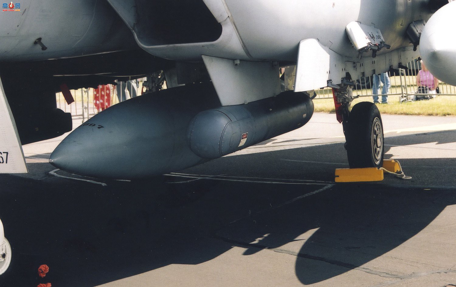 ɫ F-15I ս