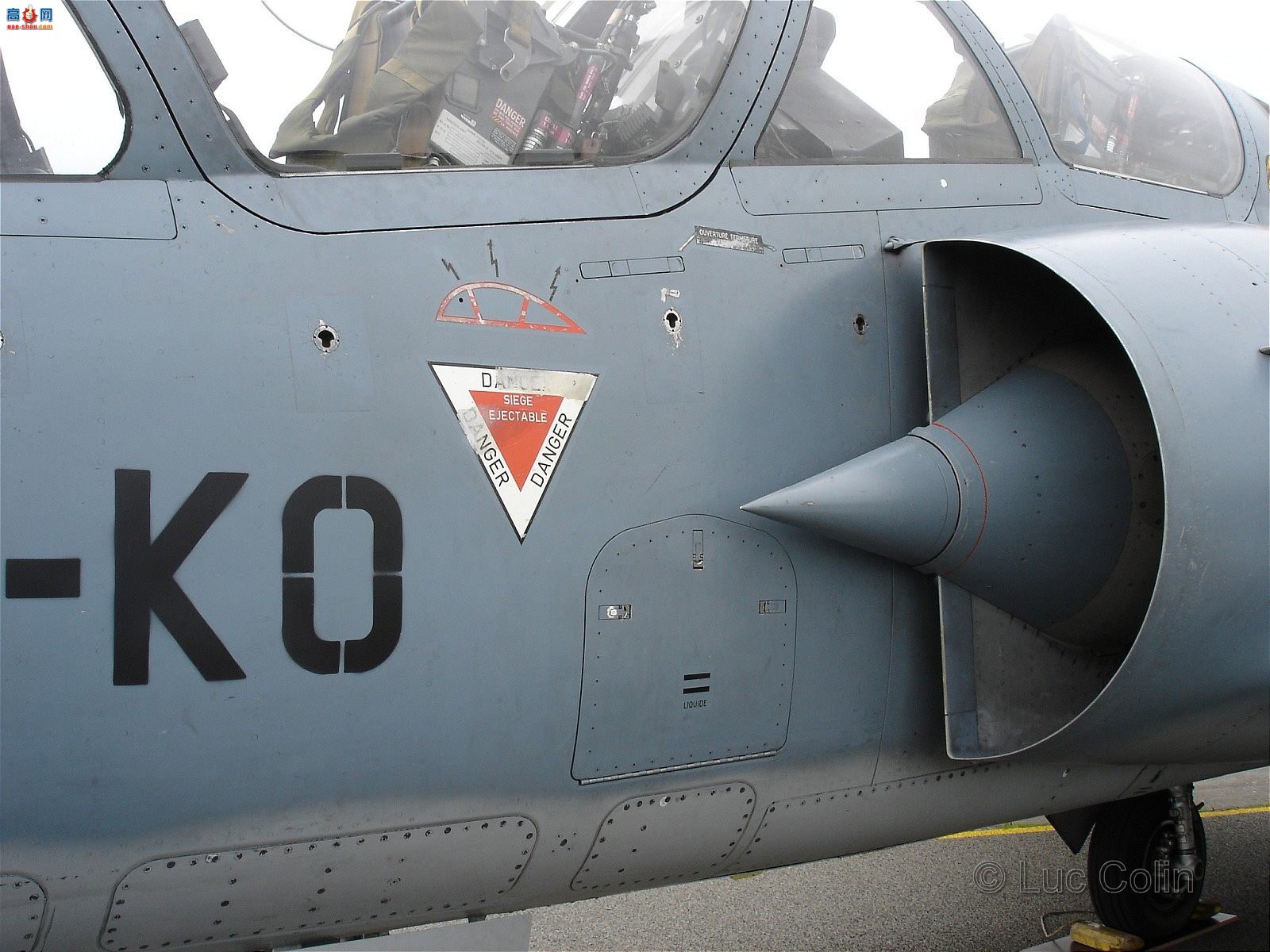  Ӱ2000B ս (AF)