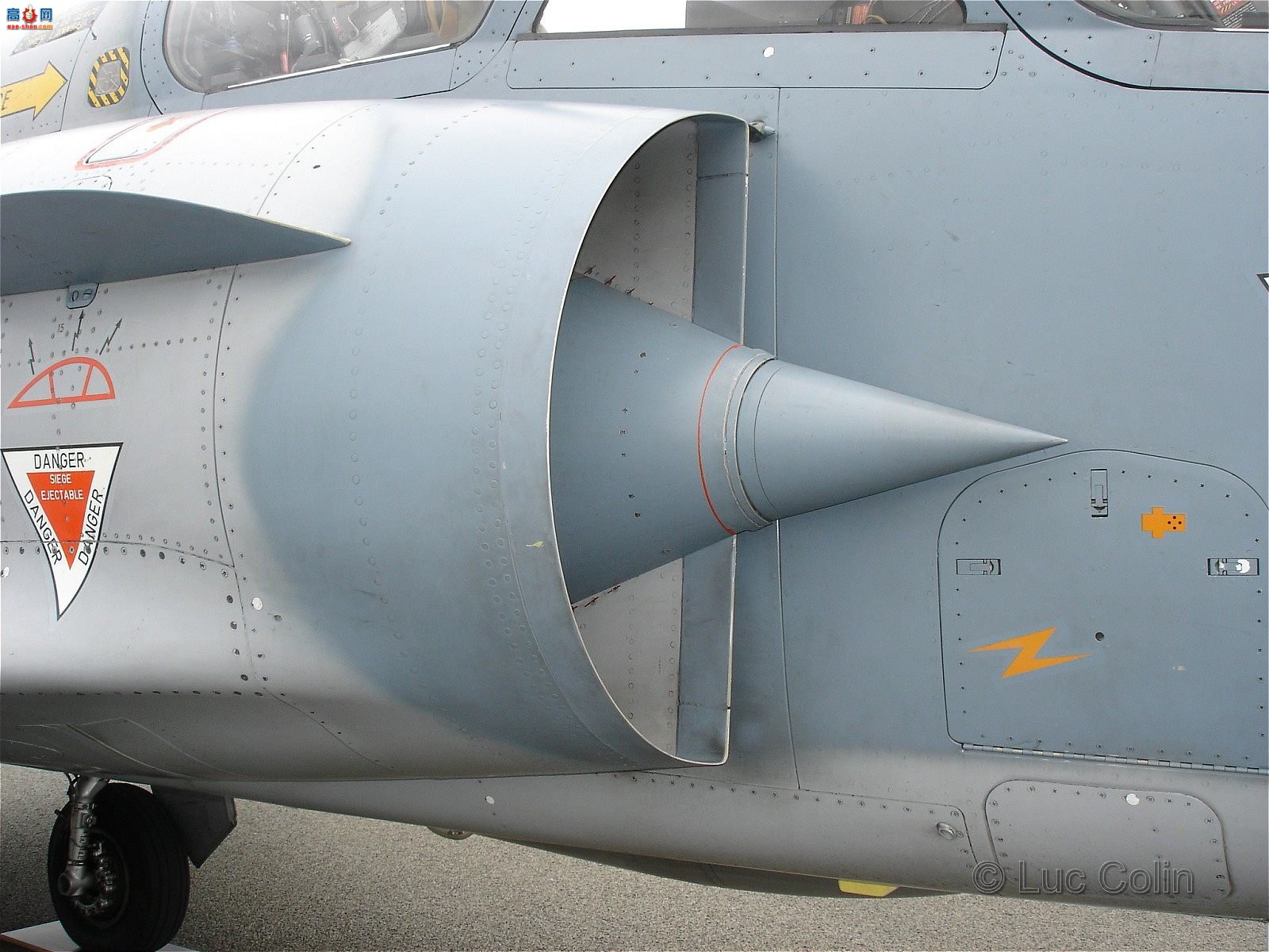  Ӱ2000B ս (AF)