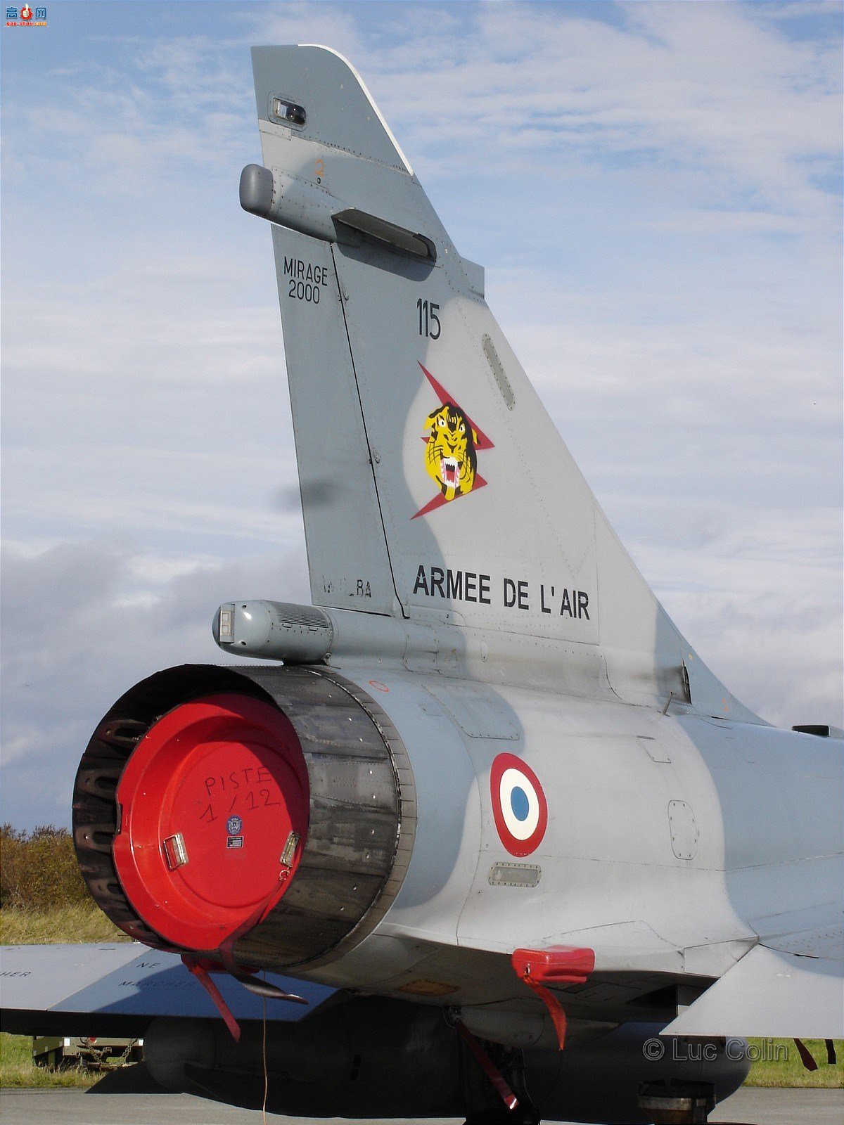 �� ��Ӱ2000C ս���� (����AF)