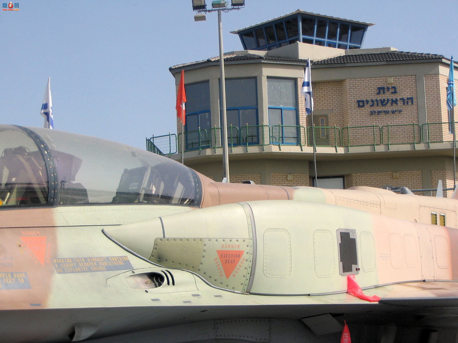  F-16I Sufa (253)ս