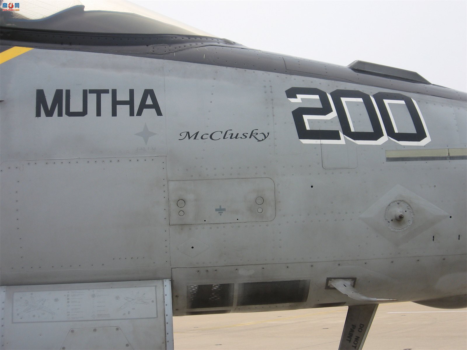  F/A-18F (166620) VFA-103 Ʒս