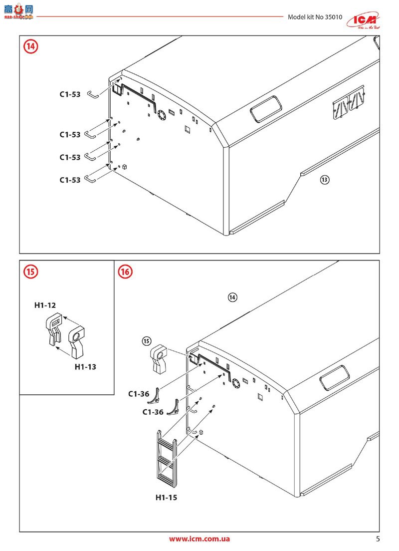 ICM  35010 䣨KUNG