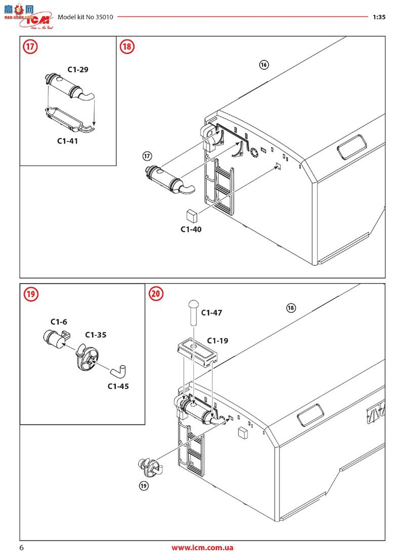 ICM  35010 䣨KUNG