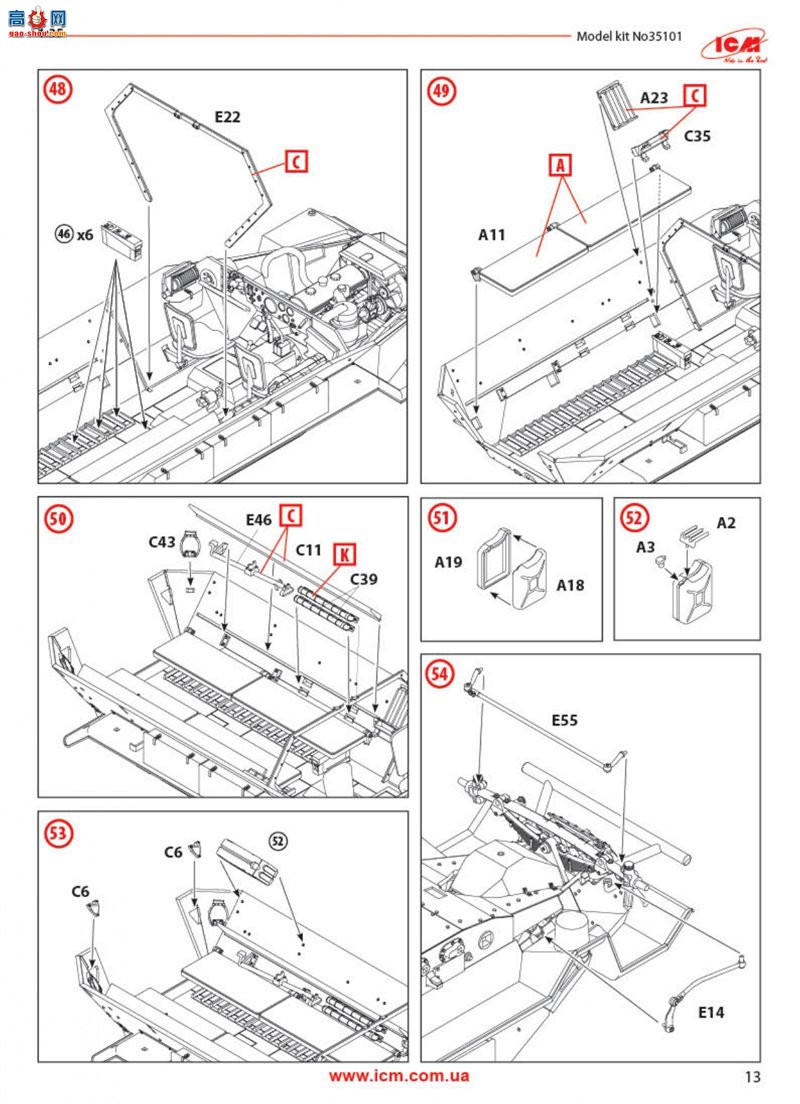 ICM Ĵ 35101 Sd.Kfz.251/1 Ausf.A ս¹װ˱(ģ)