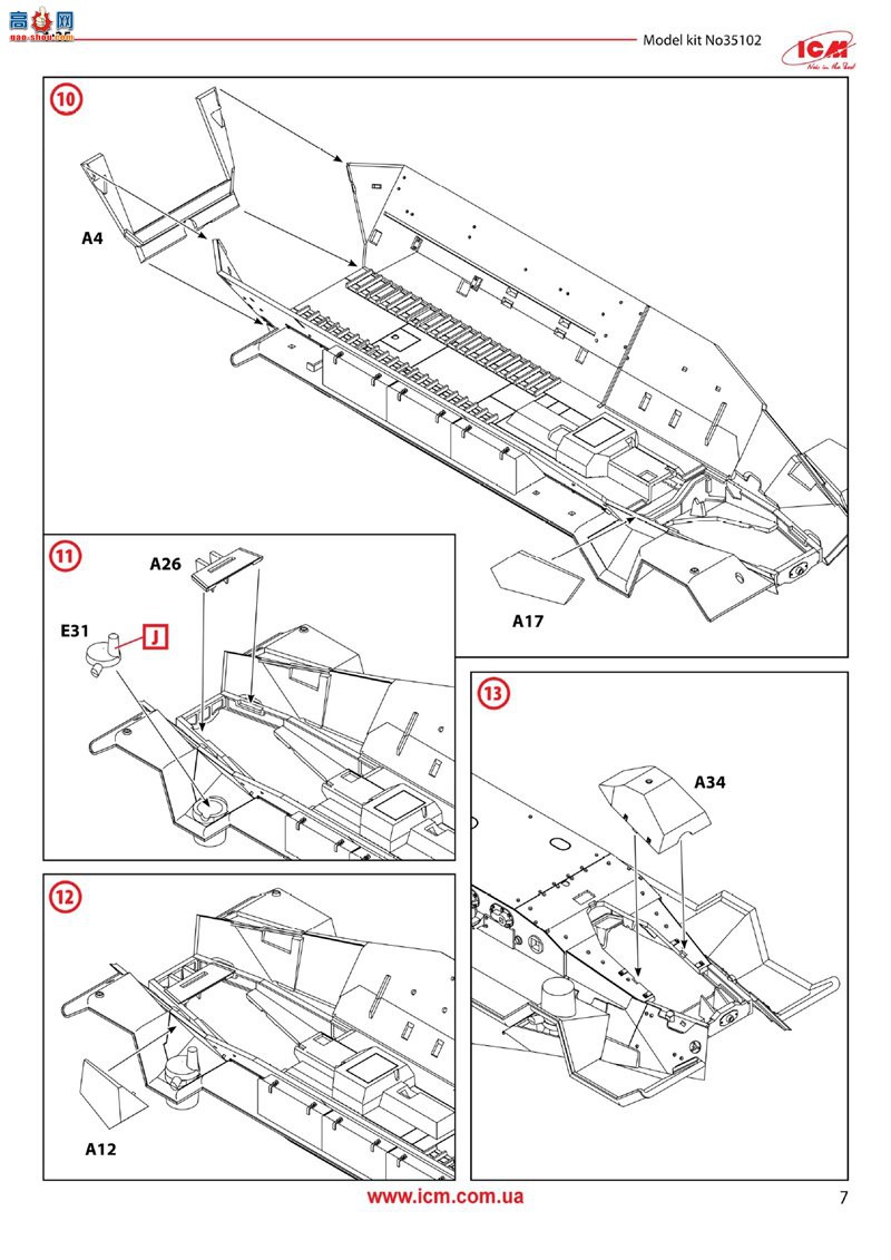 ICM Ĵ 35102 35644 Sf.Kfz.251/6 Ausf.AԱ