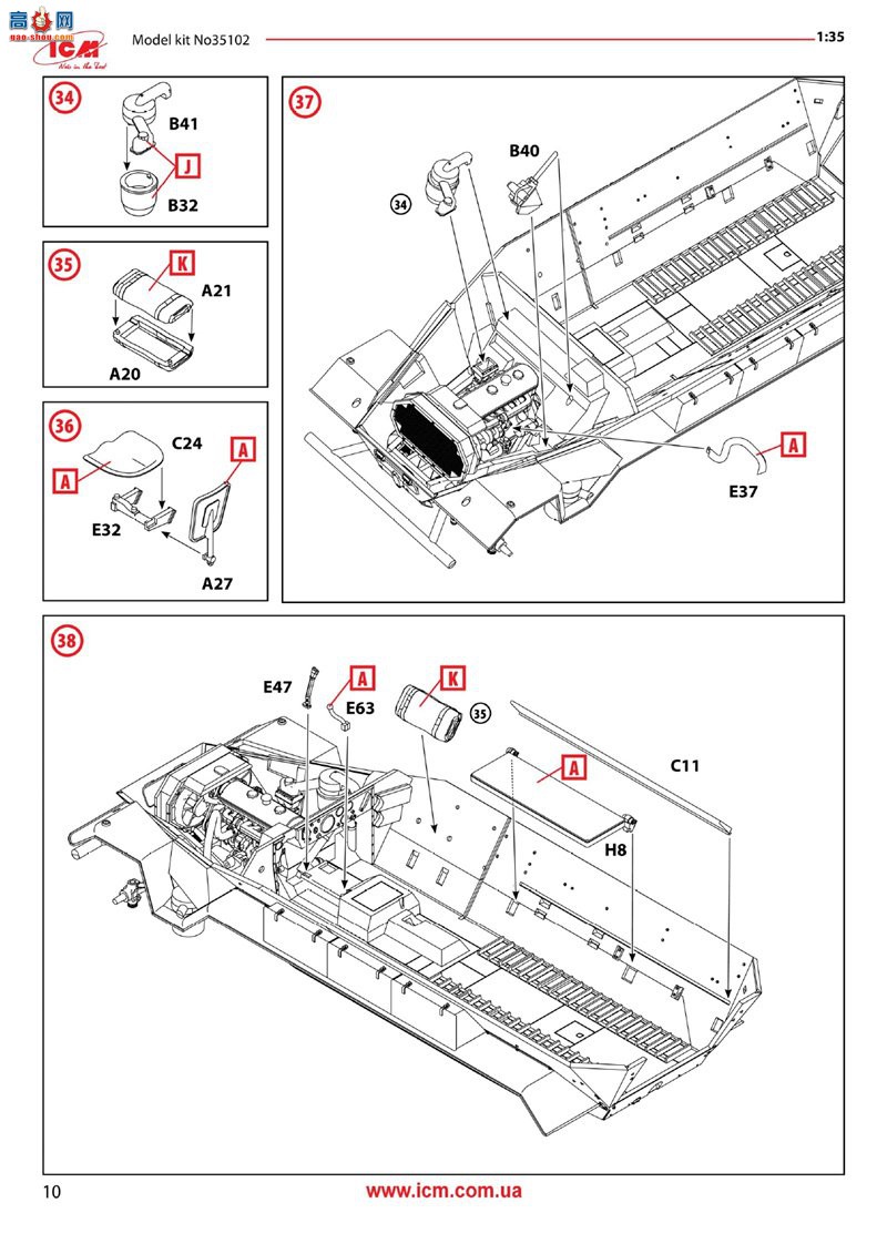 ICM Ĵ 35102 35644 Sf.Kfz.251/6 Ausf.AԱ