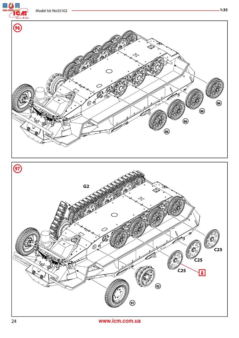 ICM Ĵ 35102 35644 Sf.Kfz.251/6 Ausf.AԱ