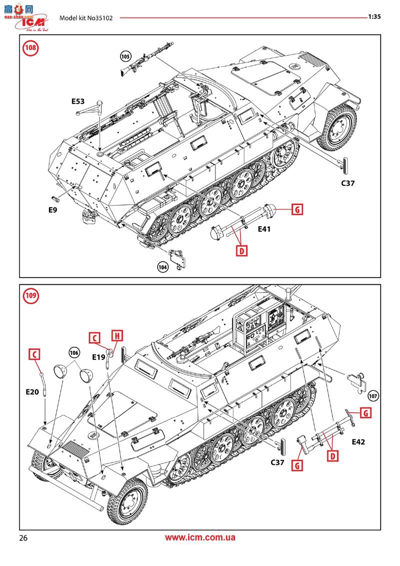 ICM Ĵ 35102 35644 Sf.Kfz.251/6 Ausf.AԱ