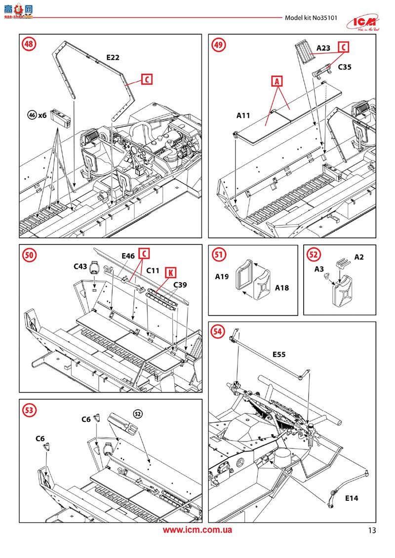 ICM ���Ĵ� 35103 Sd.Kfz.251/1 Ausf.A��¹�����