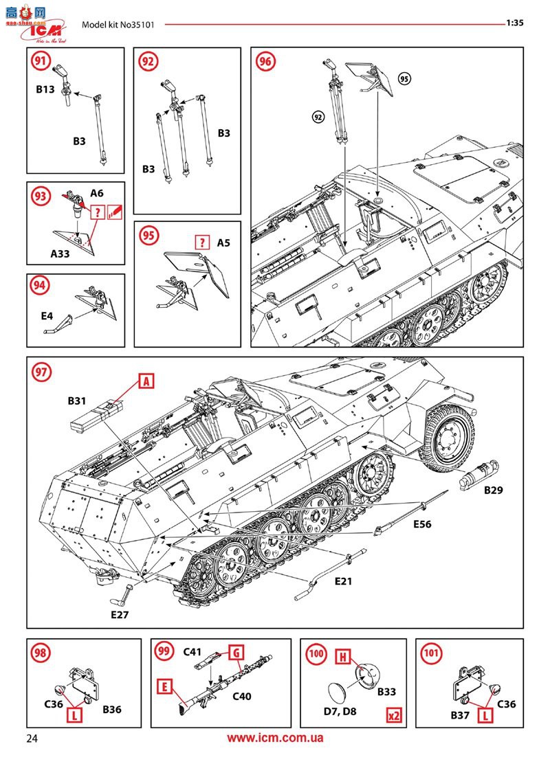 ICM Ĵ 35103 Sd.Kfz.251/1 Ausf.A¹