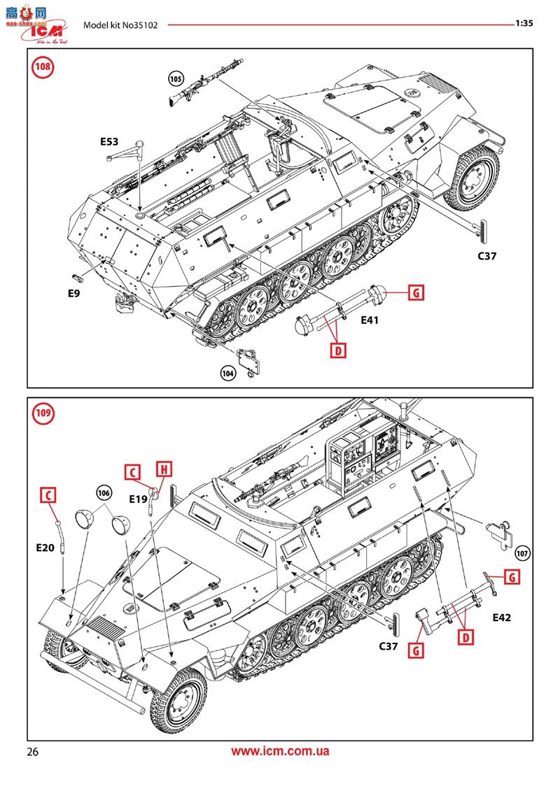 ICM Ĵ 35104 Sd.Kfz.251/6 Ausf.AԱ