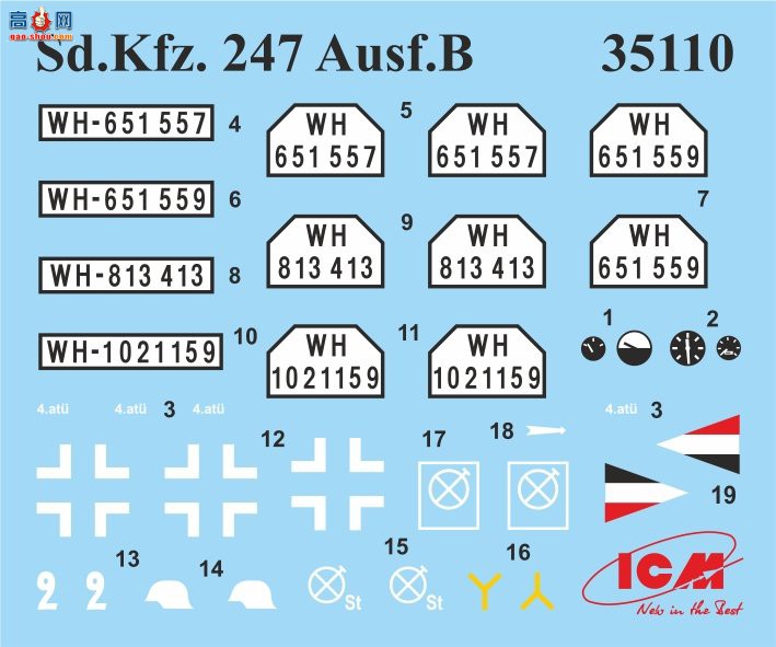 ICM װ�׳� 35110 Sd.Kfz. 247 �¹�ָ��װ�׳�