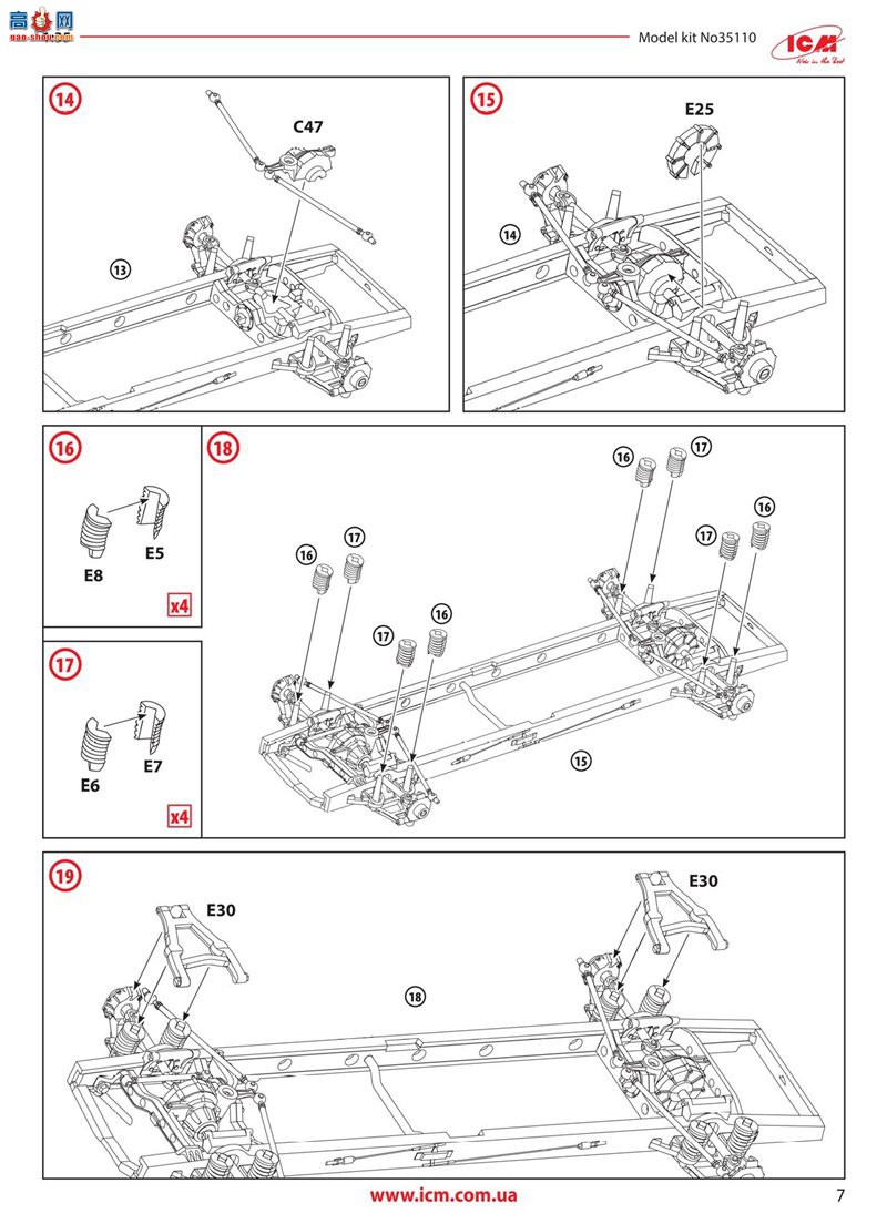 ICM װ�׳� 35110 Sd.Kfz. 247 �¹�ָ��װ�׳�