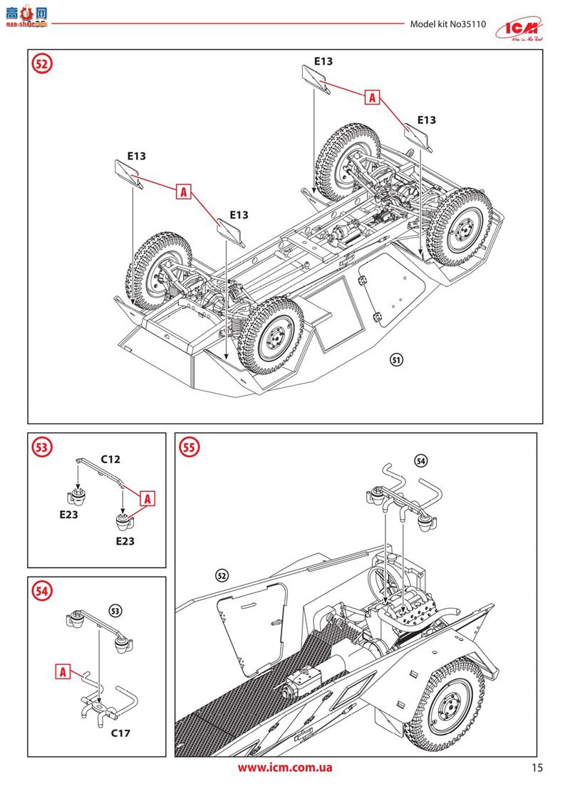 ICM װ�׳� 35110 Sd.Kfz. 247 �¹�ָ��װ�׳�