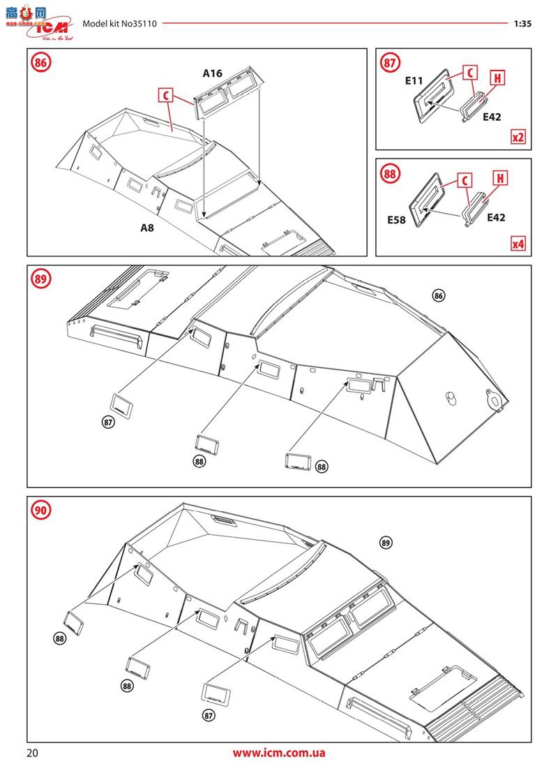 ICM װ�׳� 35111 Sd.Kfz.247 Ausf.B ���Ա