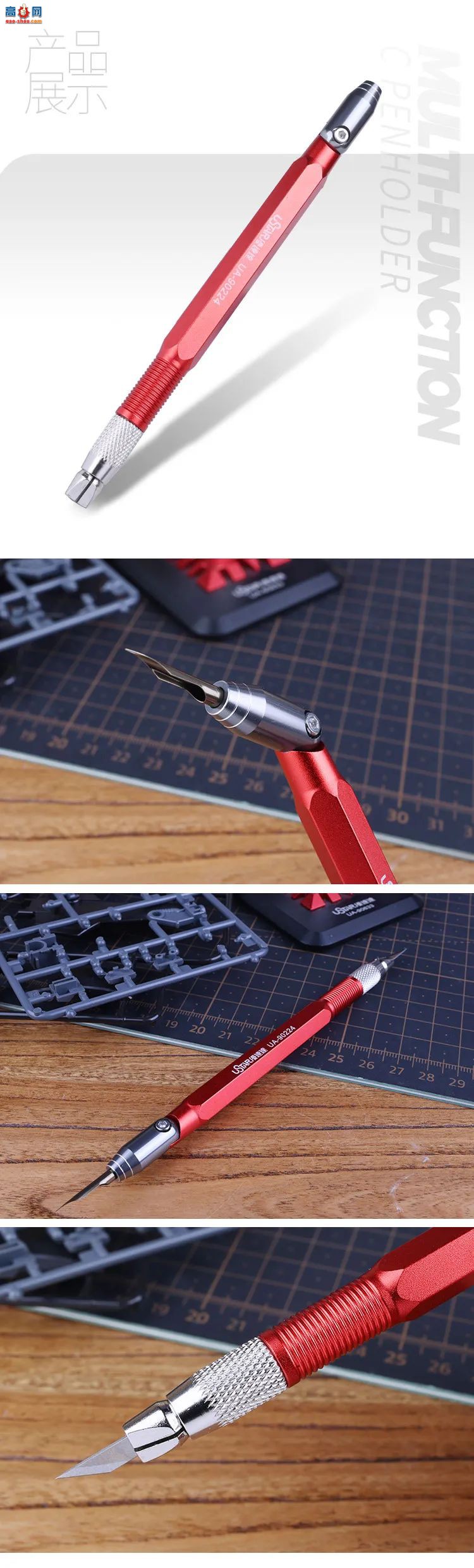 ٴƷUA-90224 ๦չʸ