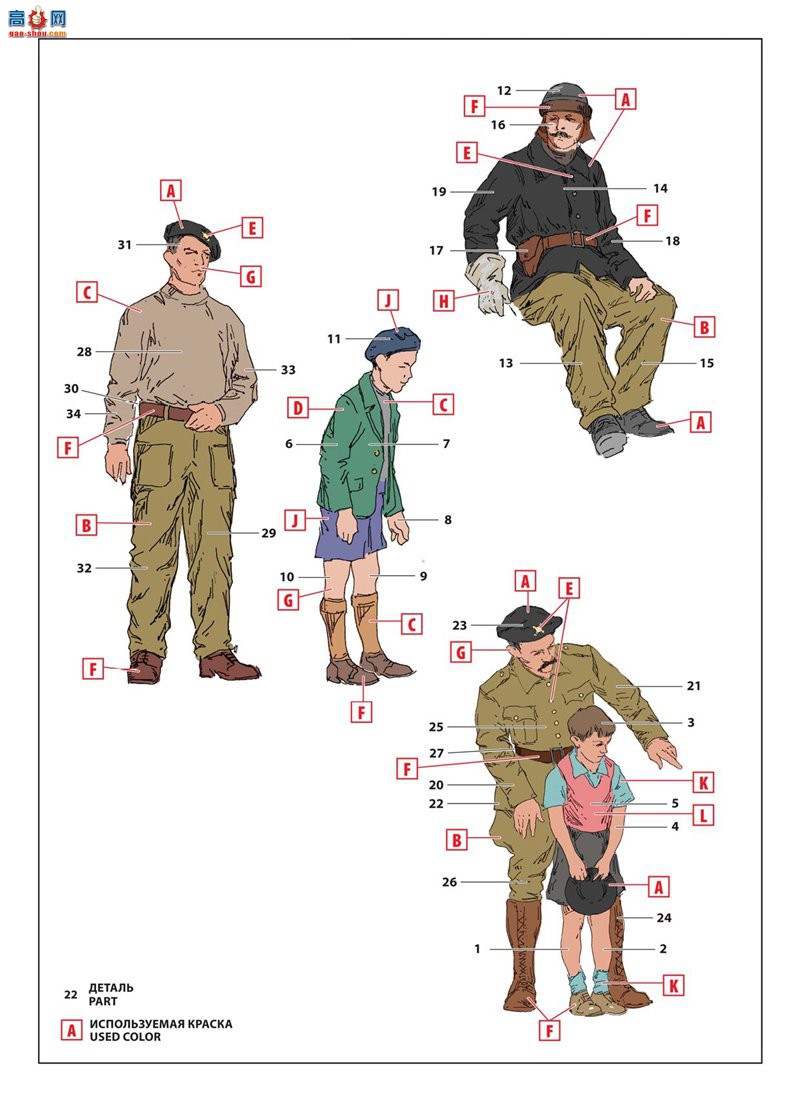 ICM ̹ 35338 FCM 36 뷨̹˳Ա