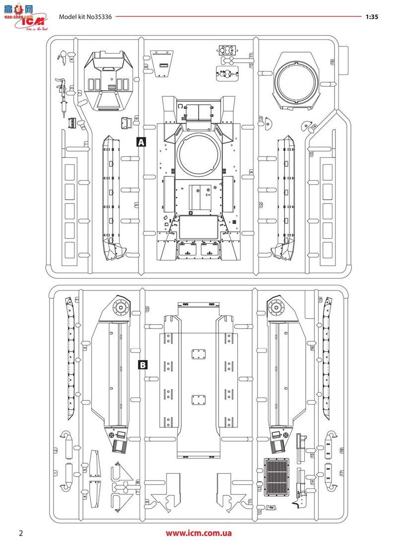 ICM ̹ 35338 FCM 36 뷨̹˳Ա