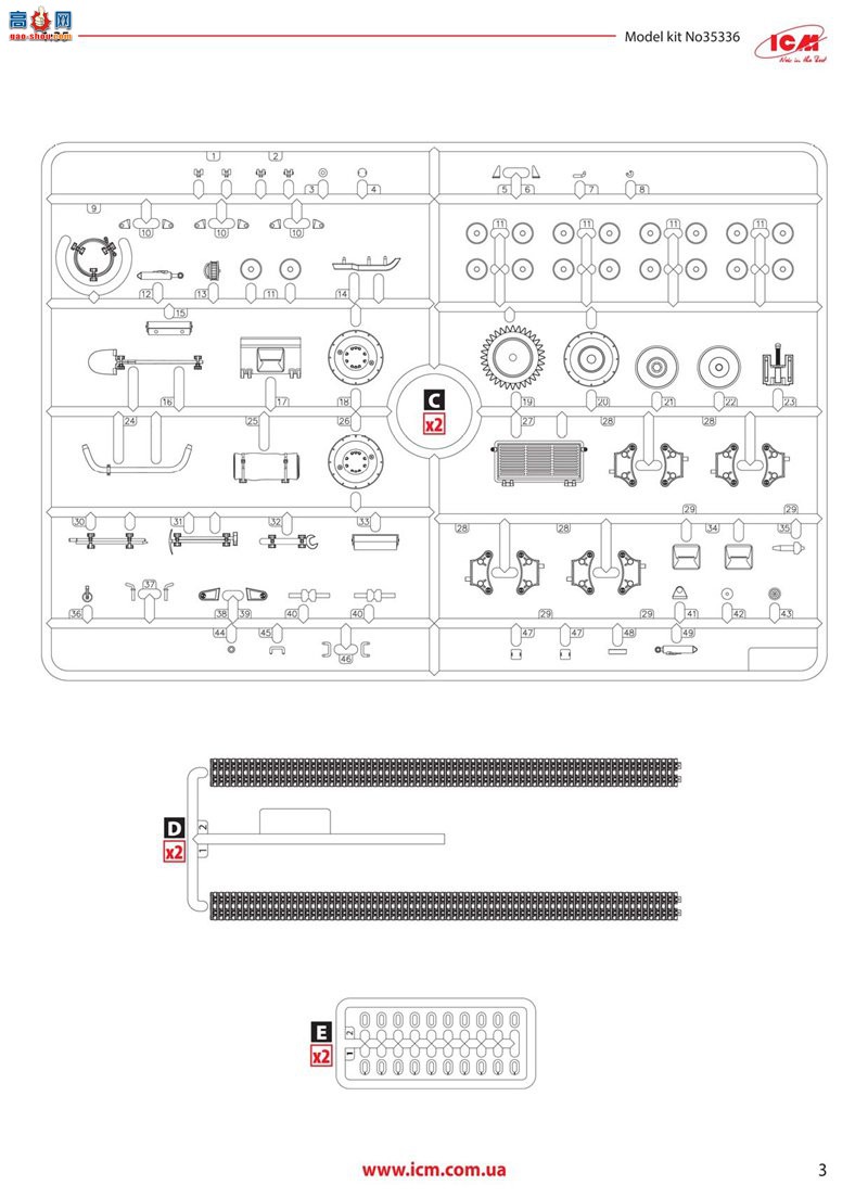 ICM ̹ 35338 FCM 36 뷨̹˳Ա