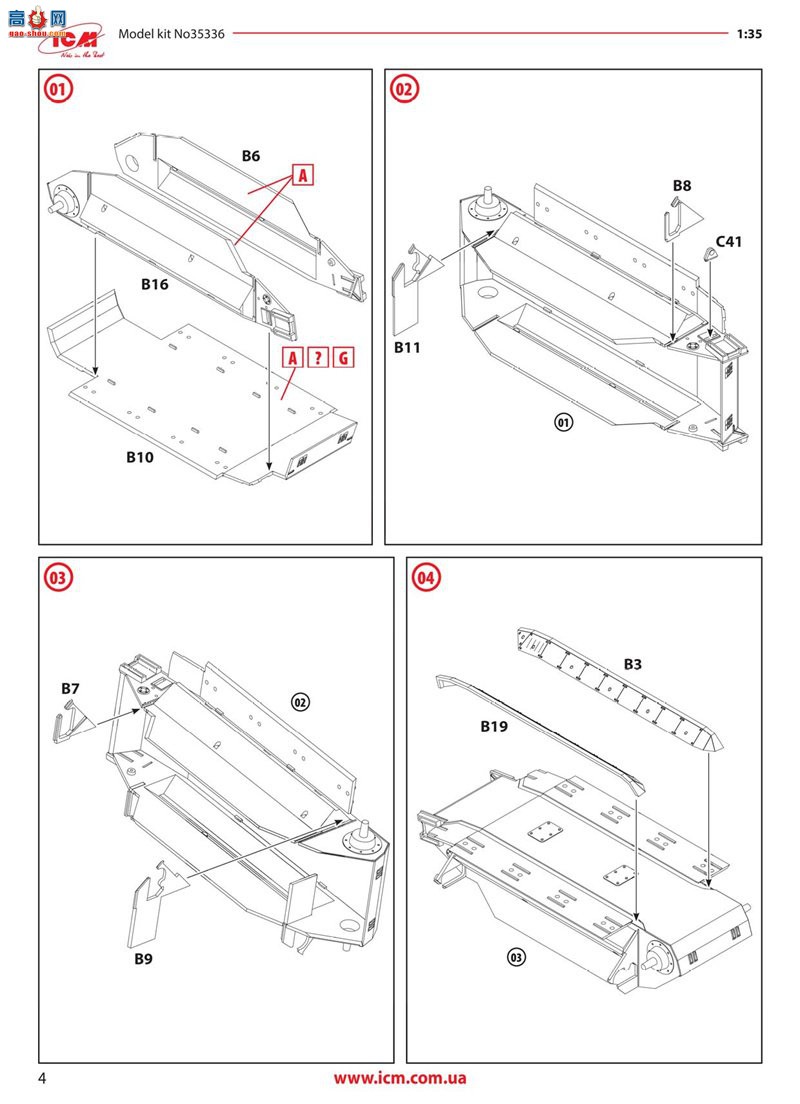 ICM ̹ 35338 FCM 36 뷨̹˳Ա