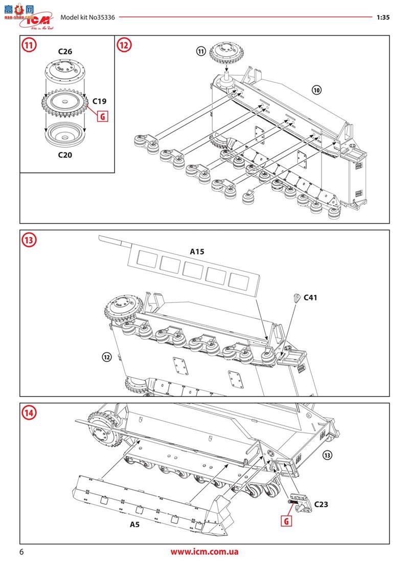 ICM ̹ 35338 FCM 36 뷨̹˳Ա