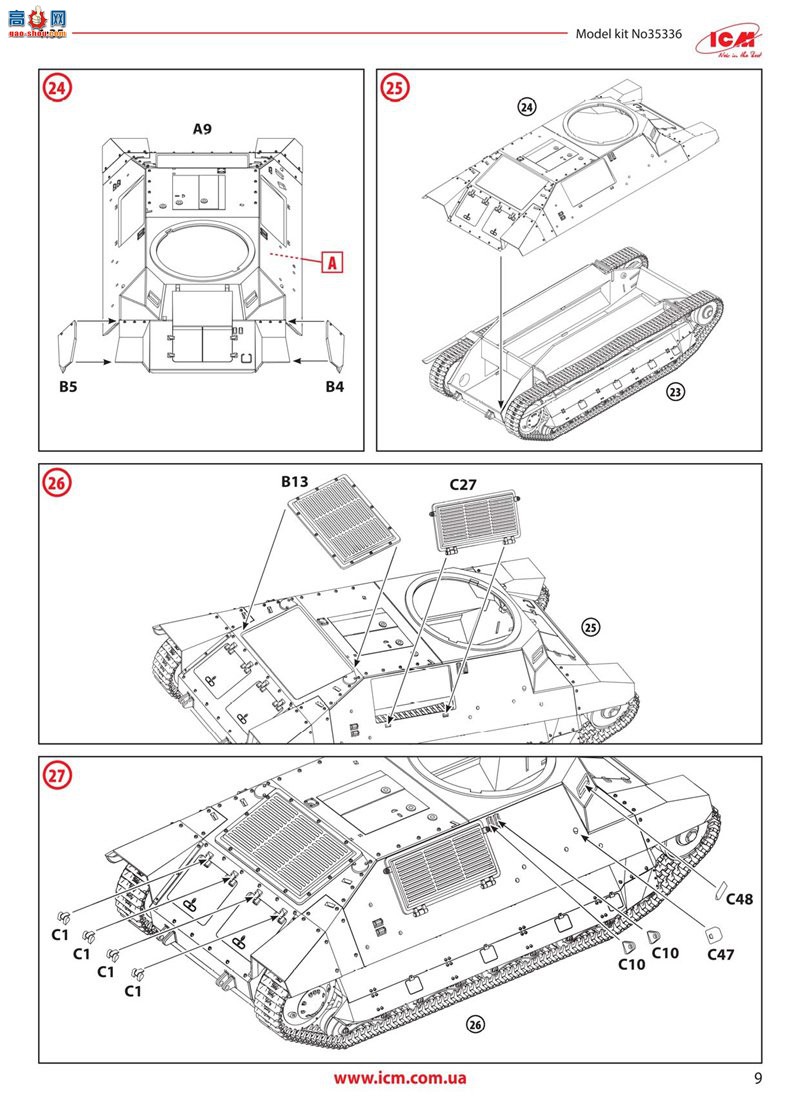 ICM ̹ 35338 FCM 36 뷨̹˳Ա