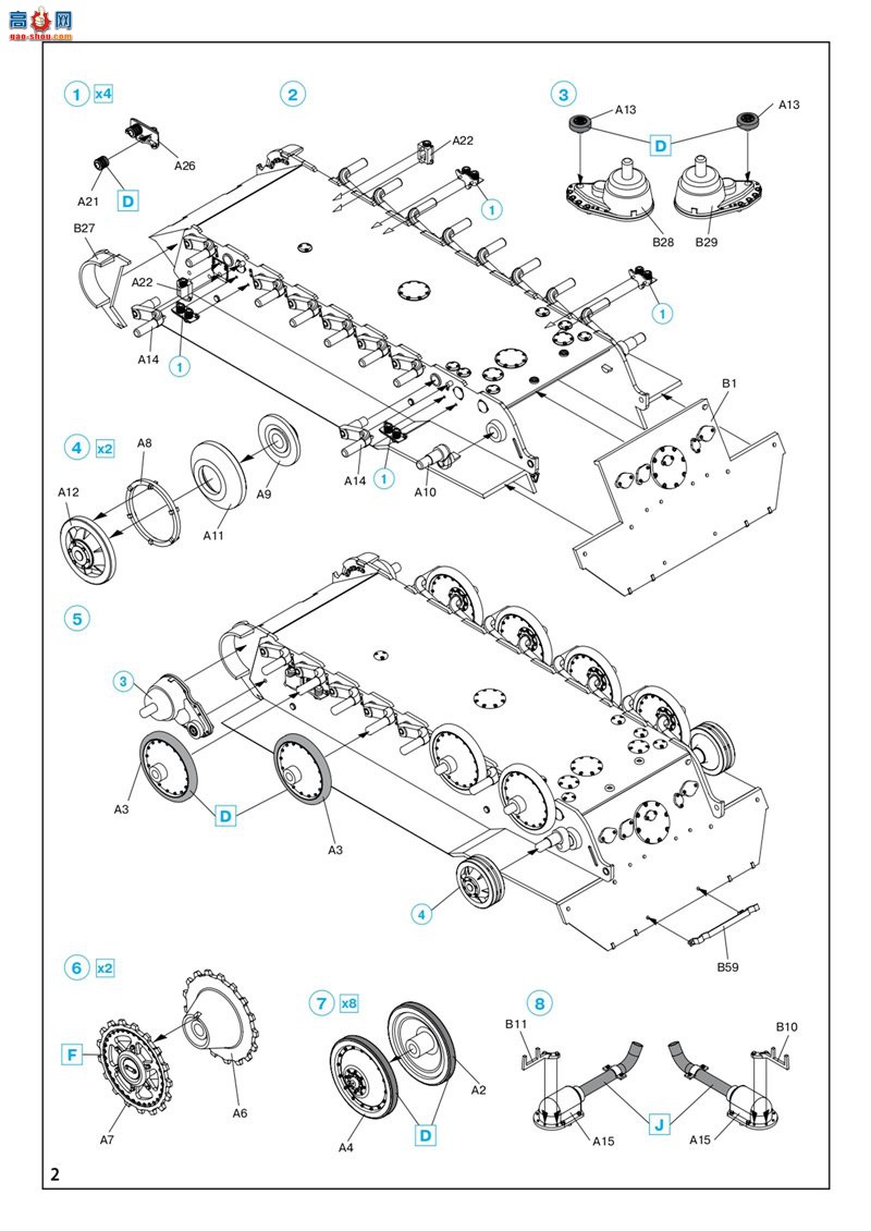 ICM ̹ 35361 ս¾̹ Pz.Kpfw.V ڱ Ausf.D